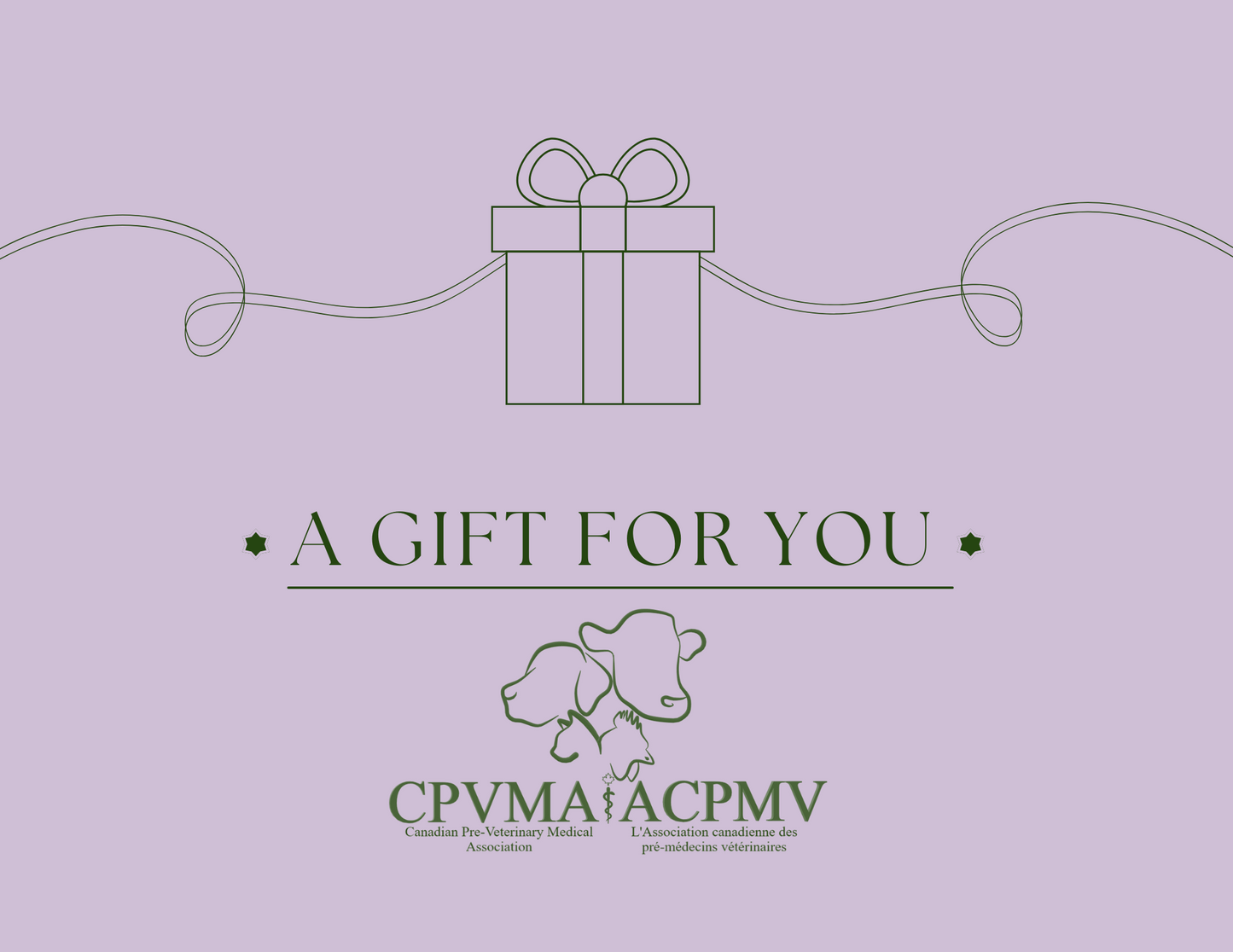 CPVMA-ACPMV Gift Card